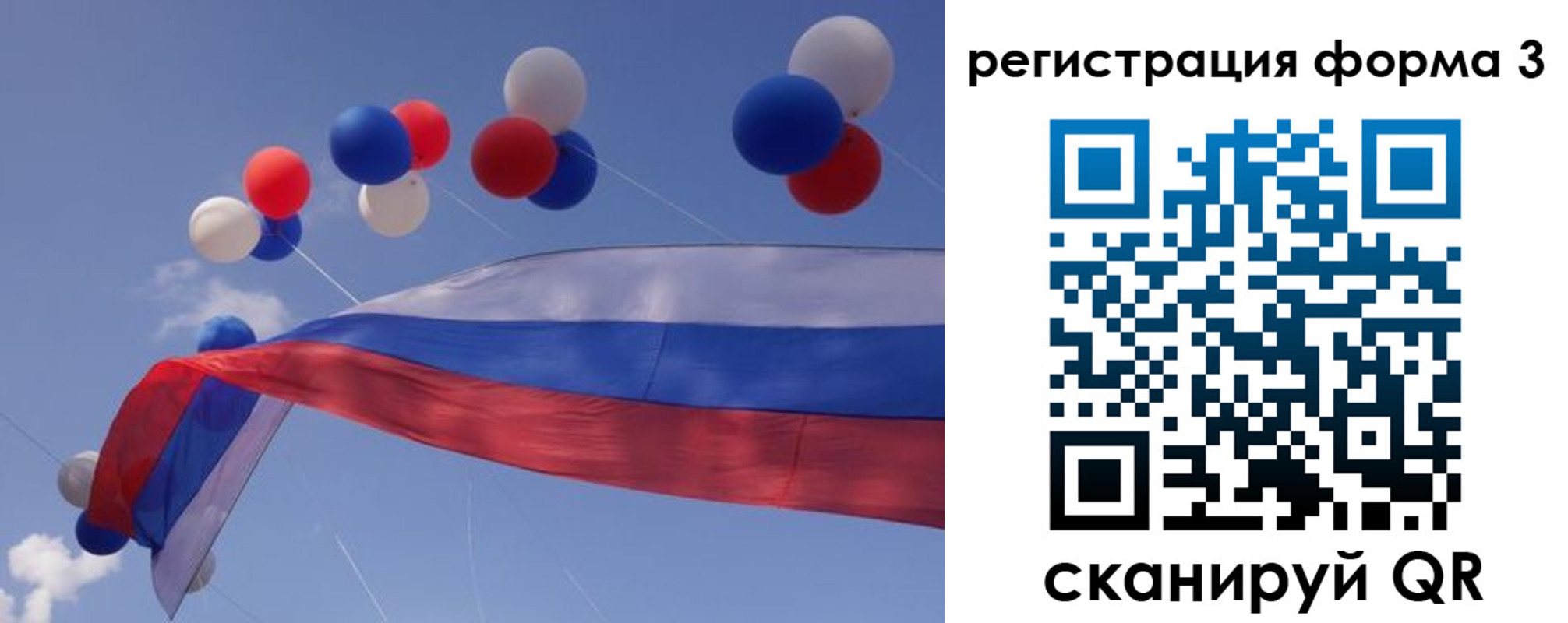 прописка паспорт в Тульской области